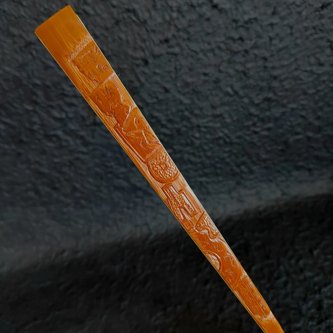 一物一图徐一华刻老玉竹雕刻锦灰堆图鱼尾头折扇9.5寸2.0口18方