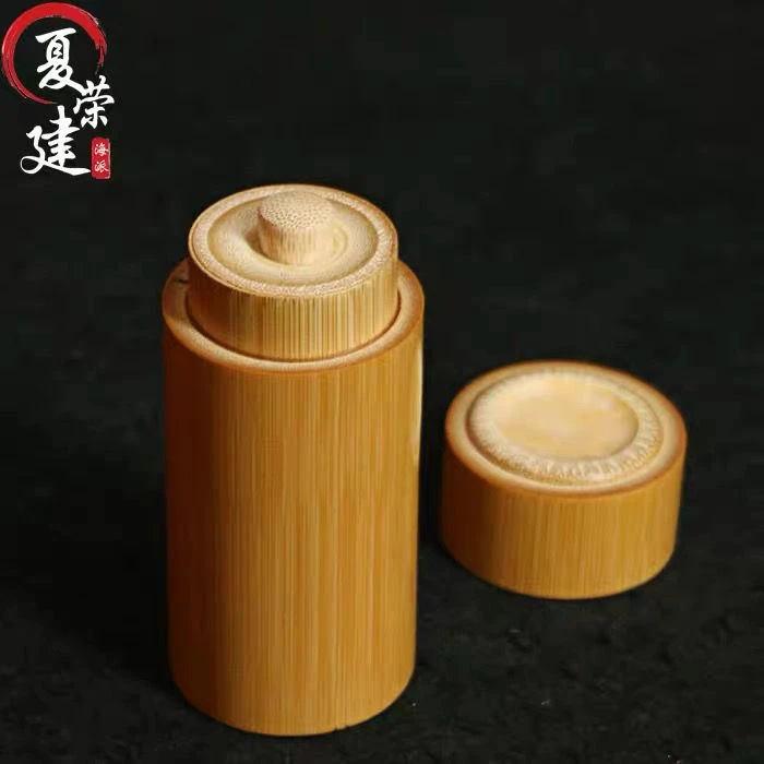 精品纯手工精磨天然老玉竹茶叶罐带内盖拔口竹制茶仓便携式茶叶筒