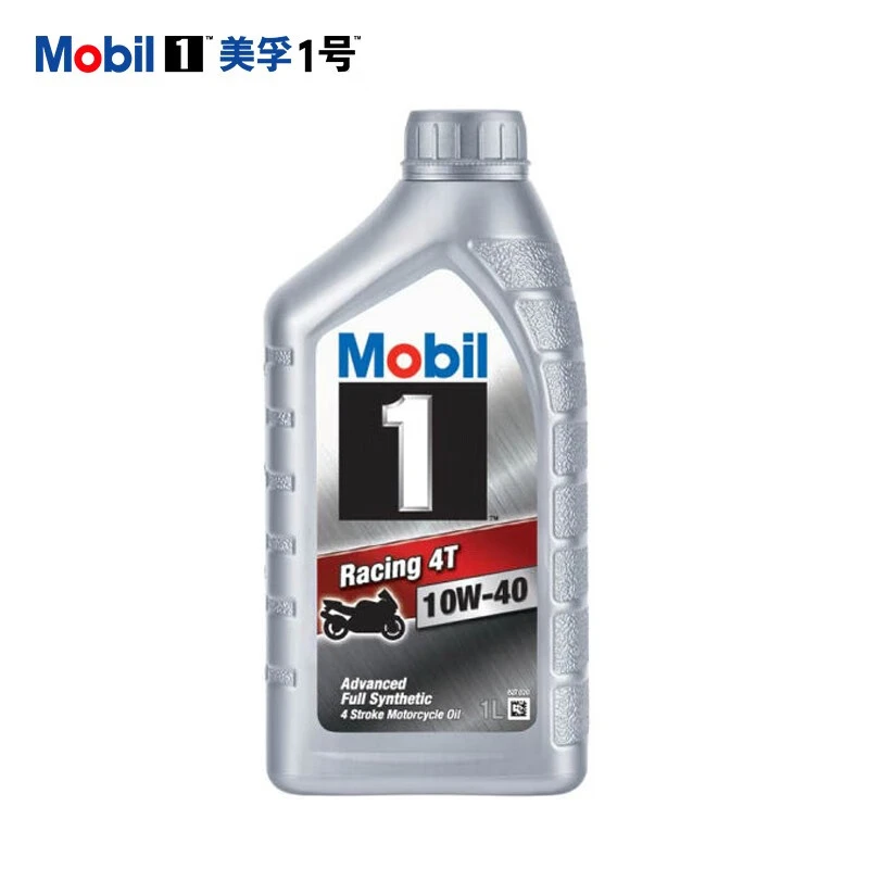 1号雷霆4T10W-40全合成四冲程摩托车机油全合成