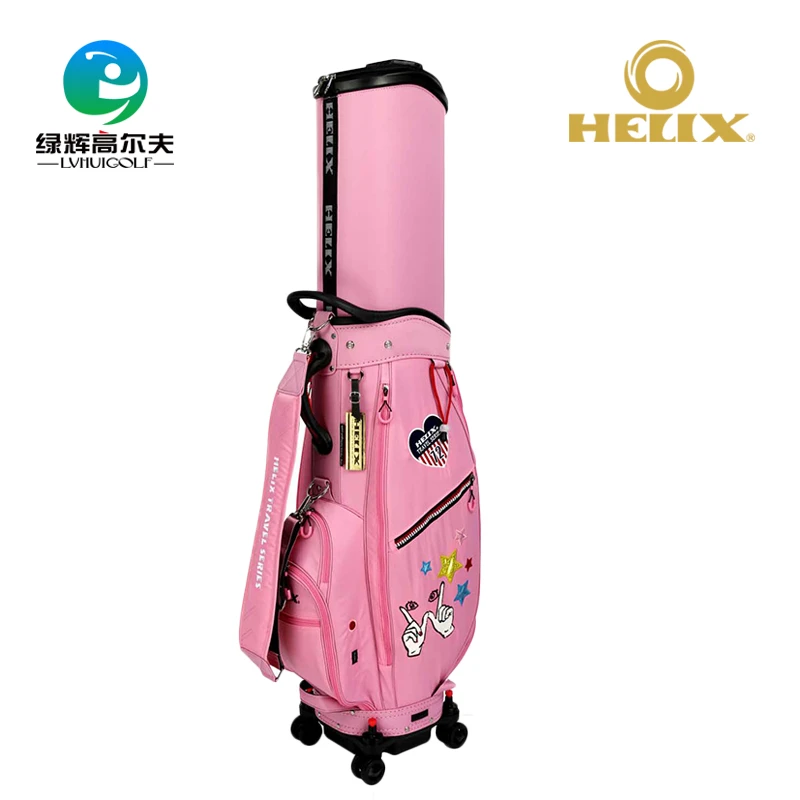 HELIX/喜力克斯高尔夫球包航空包可飞机托运球包万向滑轮伸缩包帽