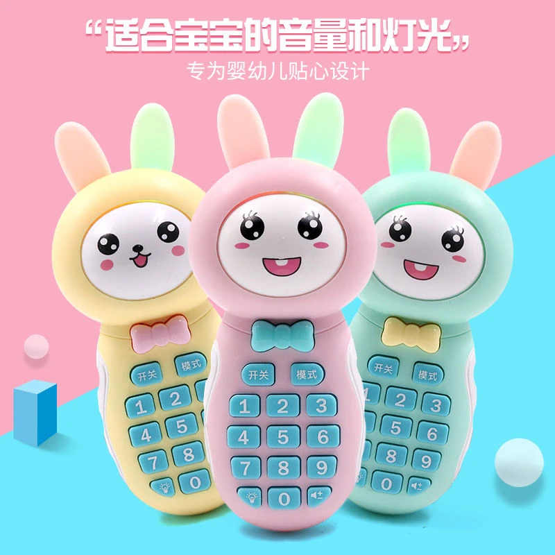 儿童手机电话仿真玩具0-3岁早教故事机音乐婴儿宝宝玩具可咬手抓
