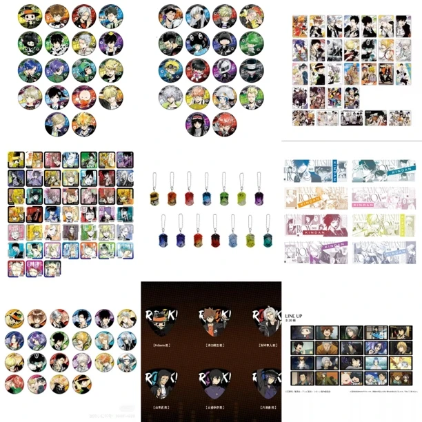 【代拆】家庭教师➕天野明展 混池（默认代拆不退换）