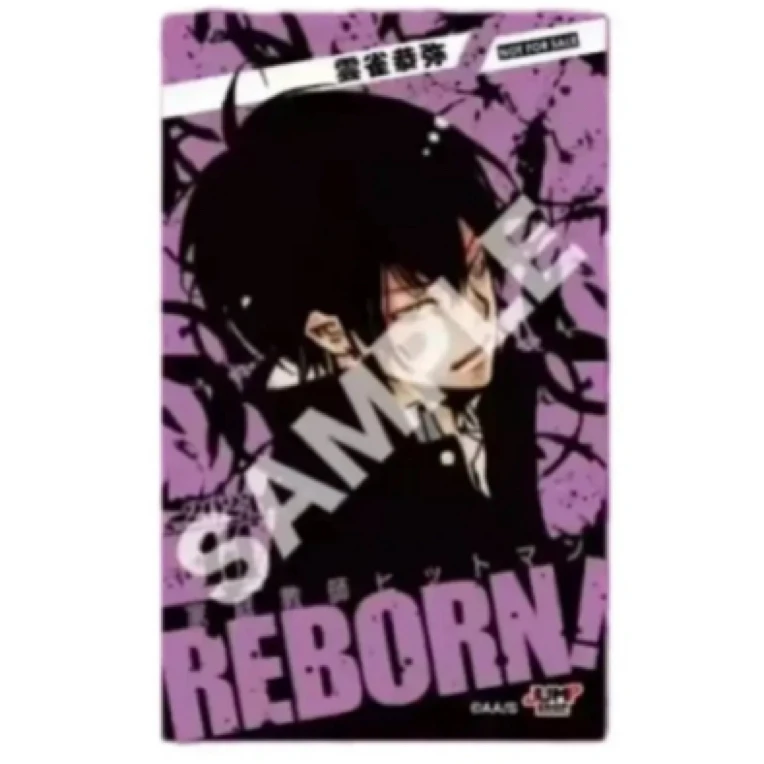 家庭教师  云雀  积分卡