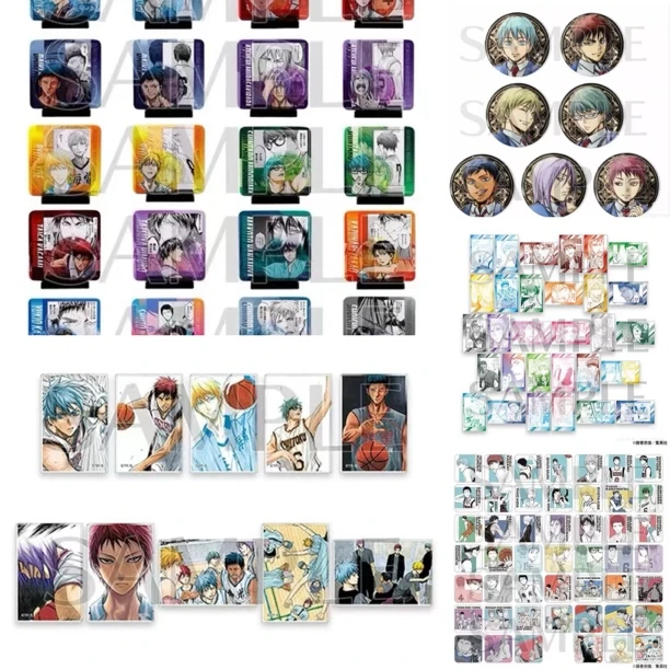 【代拆】黑子的篮球原画展