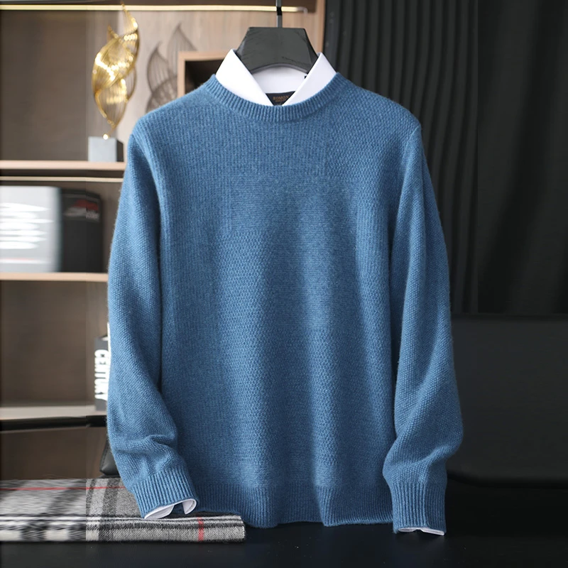 【不议价】男士纯山羊绒7针长袖插肩圆领加厚款菠萝针宽松版套头衫