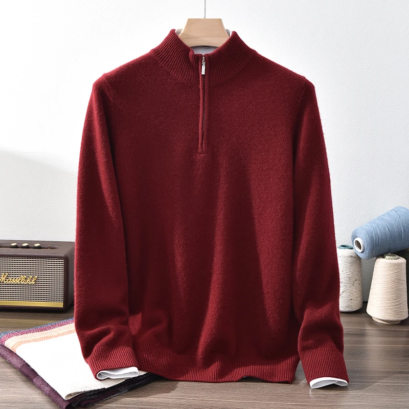 【不议价】男士490克纯山羊绒9针双股加密半高领平面圆领套头衫套衫