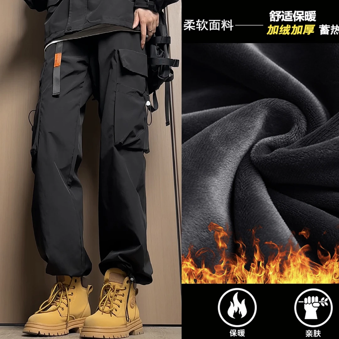 加绒秋冬工装裤长裤休闲裤大码舒适保暖多口袋腰带设计男女裤子