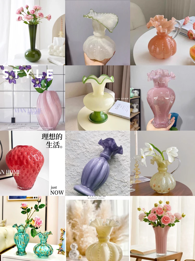 花瓶琉璃轻奢风摆件