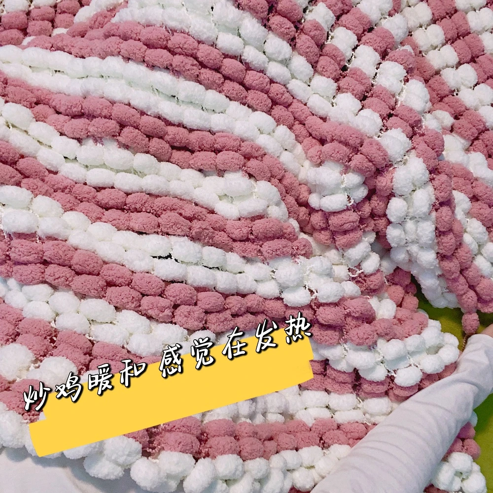 vtt手工diy自制秋冬编织被子毯子球球盖毯全套材料包创意礼物