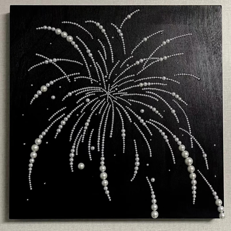 【爱宝】手工DIY新年春节珍珠烟花挂画装饰画自制珠珠烟花装饰画
