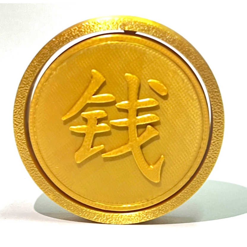 【爱宝】赚大钱转大钱旋转陀螺解压玩具指尖陀螺玩具