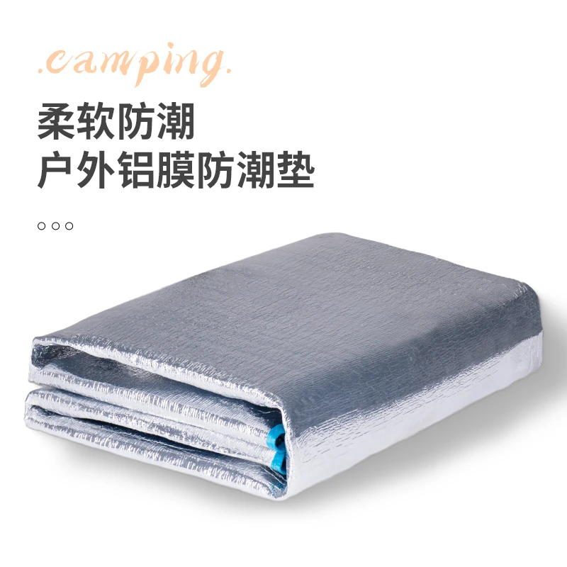 【JOLY WELL 】户外露营地垫草坪野餐垫帐篷防潮垫野餐用品