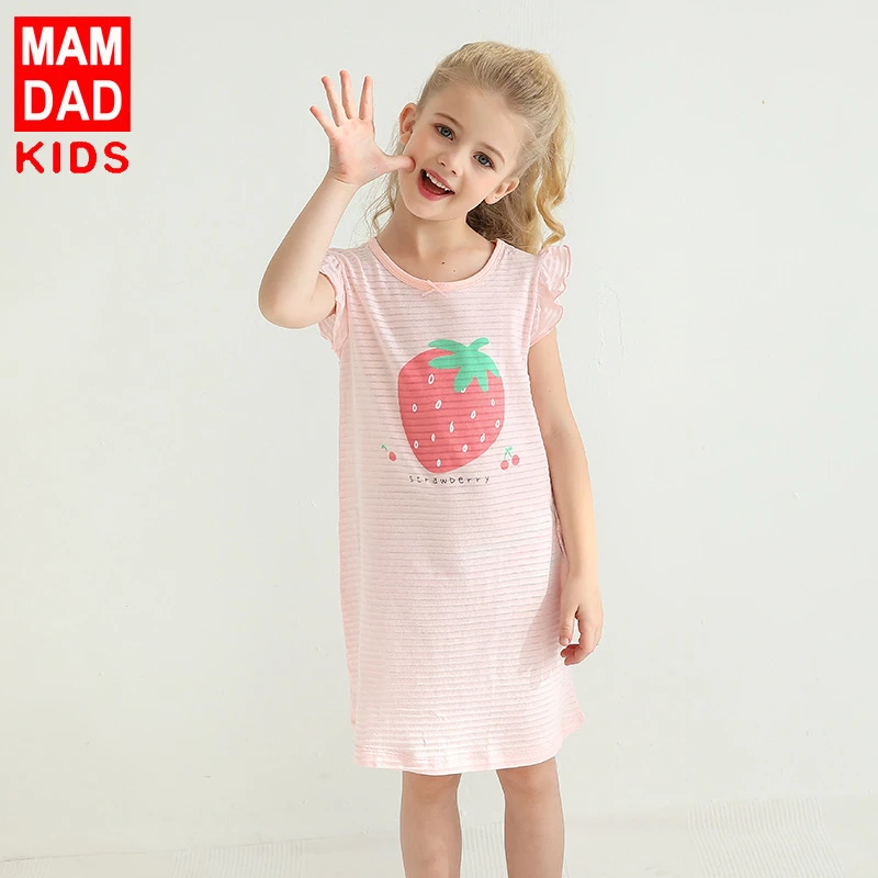 01202儿童短袖睡裙夏天薄款睡衣女童空调服宝宝睡裙棉质