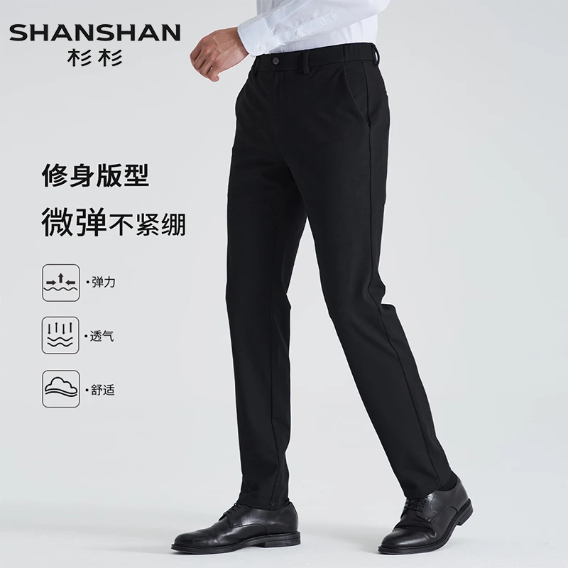 【弹力松紧】杉杉2024年透气舒适新款直筒加绒商务休闲裤Z90B159