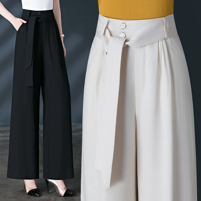 阔腿裤女士2024夏季新款冰丝垂感休闲裤宽松薄款直筒裤裙裤子长裤