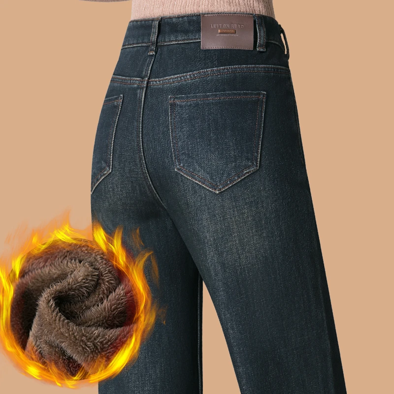 窄版阔腿裤女士2024秋冬季新款加绒加厚牛仔裤一体绒高腰直筒裤子