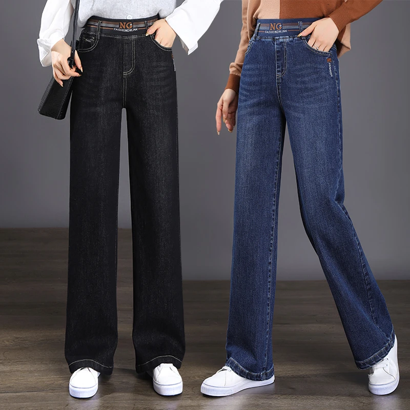 复古阔腿牛仔裤女春秋2023新款春装高腰小个子窄版直筒裤女装裤子