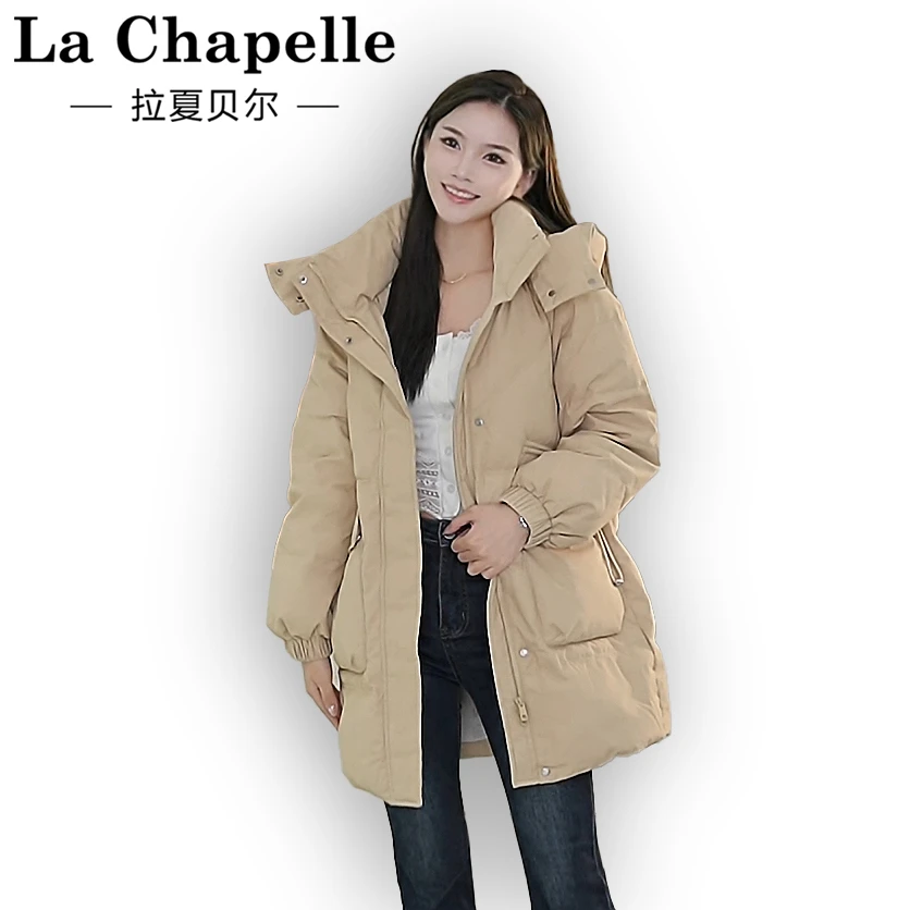 拉夏贝尔女士中长款时尚热力感连帽休闲羽绒服冬季LAC378974620