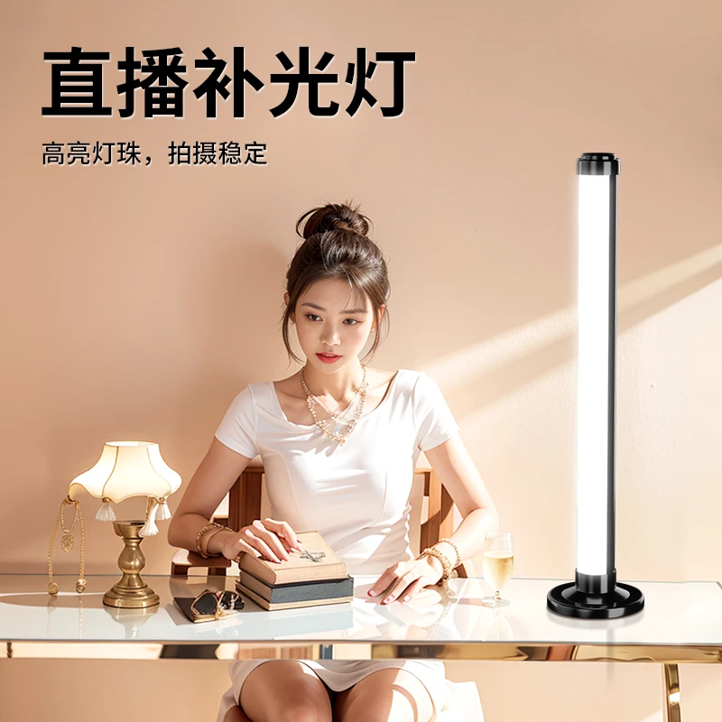 纪曼图桌面补光灯长条灯棒灯手持灯便携式补光摄影自拍打光灯专业