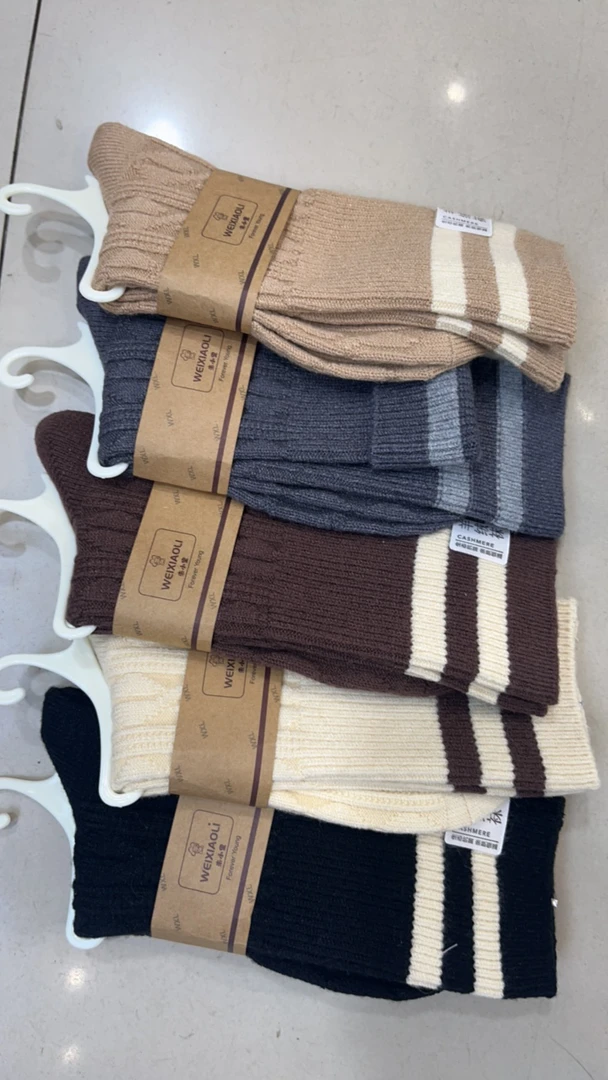 女士袜子5013（袜筒条纹款）