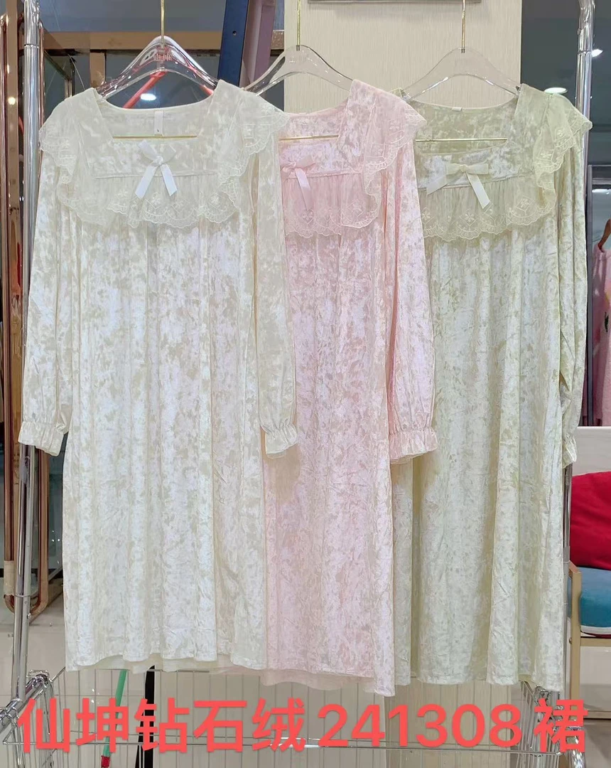 新款女士家居服241308