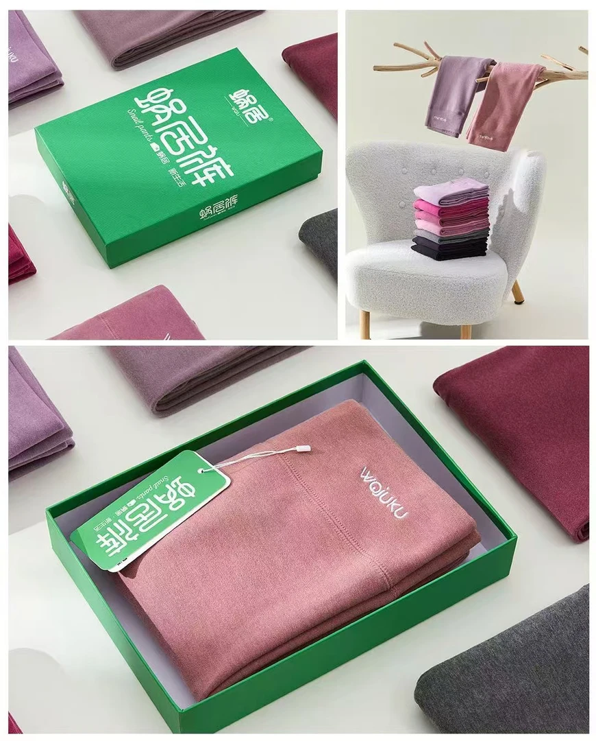 新款女士莴苣裤8805