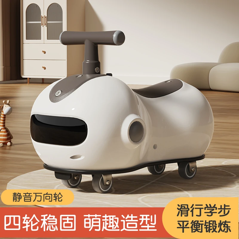 婴儿玩具宝宝花生车儿童扭扭车带音乐灯光包装滑行轻便静音花生车