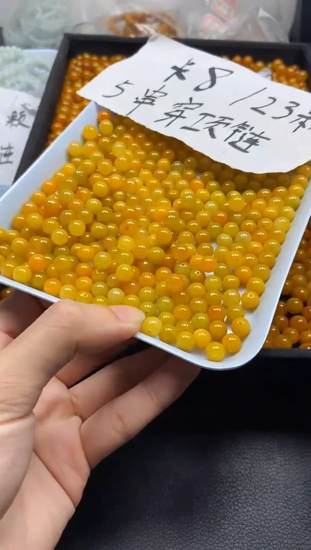 【闪购商品】翡翠手链未镶嵌翡翠手链未镶嵌卡8黄珠货中一颗5元