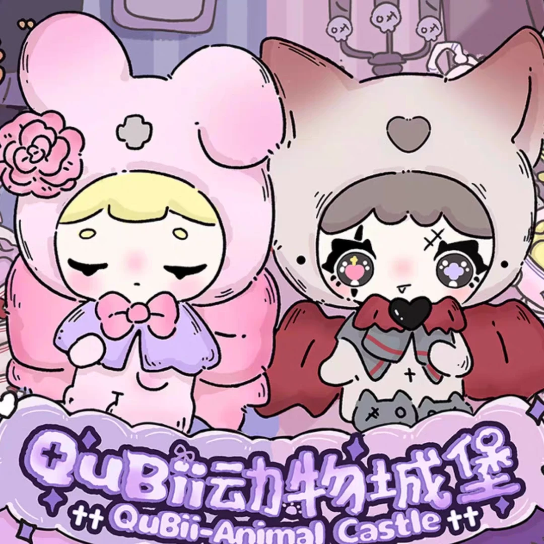 动物城堡系列白昼暗夜萌粒摆件节日礼物