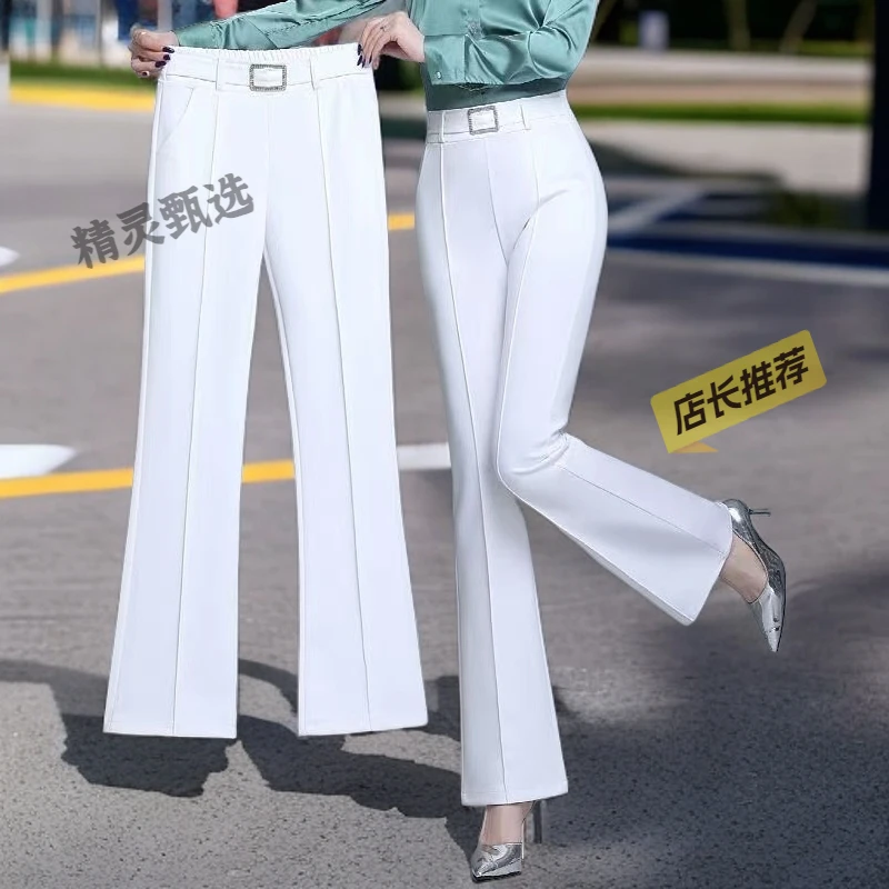 夏季薄款阔腿小个九分喇叭新款夏天爆款2024女款白色微喇黑色高腰