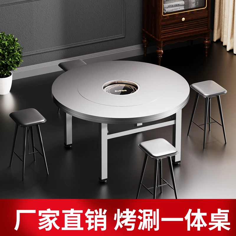 加厚不锈钢内置转盘火锅桌折叠桌大圆桌带转盘家用酒席饭店火锅桌