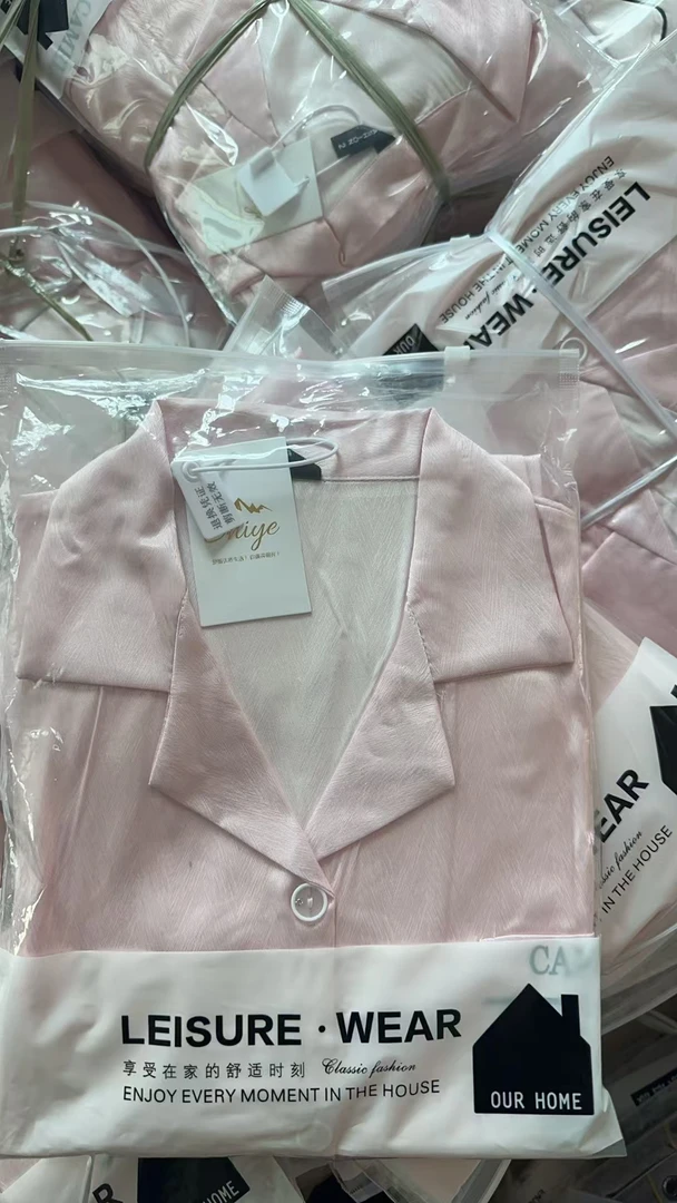 新粉茶花长裤长袖不带胸垫睡衣女家居服