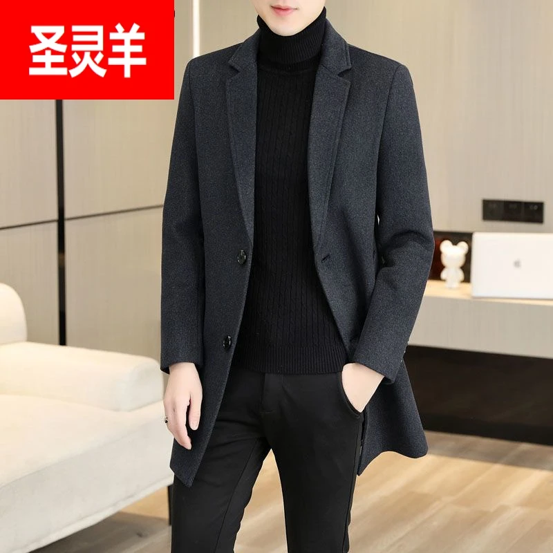 2023含羊毛毛呢大衣外套男士商务休闲冬季加厚风衣男中长款韩版修
