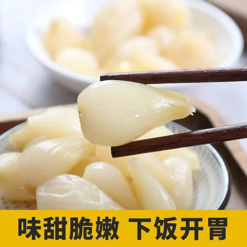 江西特产酸甜荞头腌制品精选开胃休闲小吃开袋即食250g