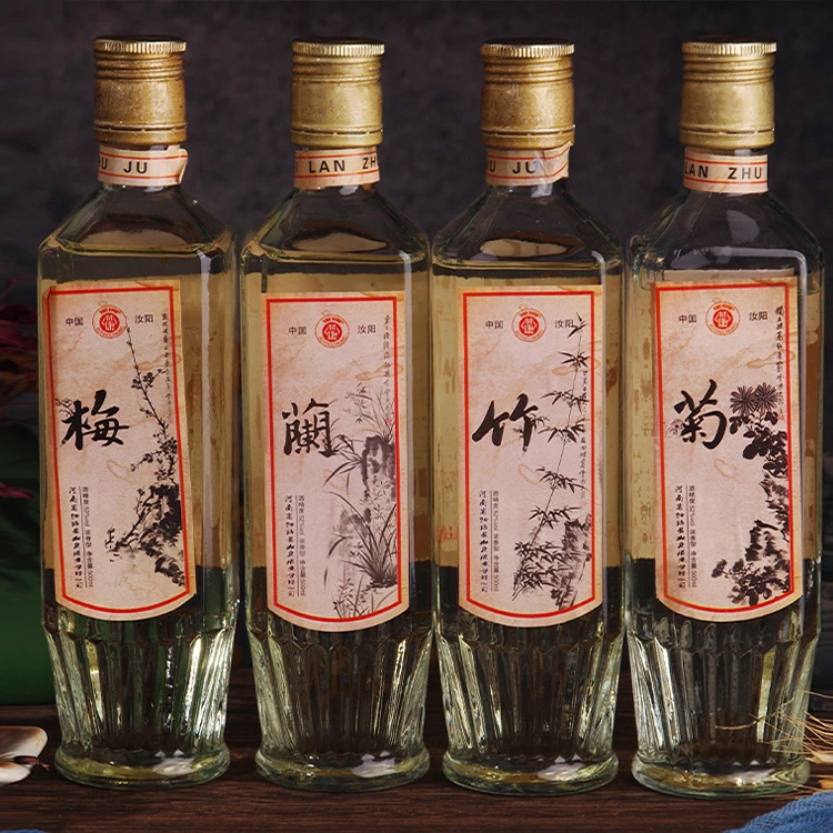 suren/俗人梅兰竹菊浓香型白酒【四瓶装】52度500毫升