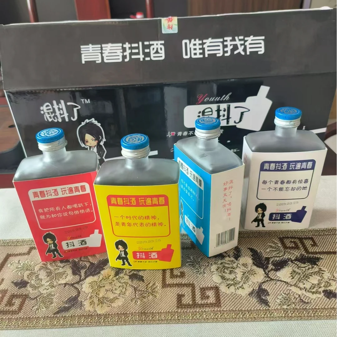 徽道混抖小酒 混抖了 喝抖酒 浓香型白酒 纯粮酒52度225ml