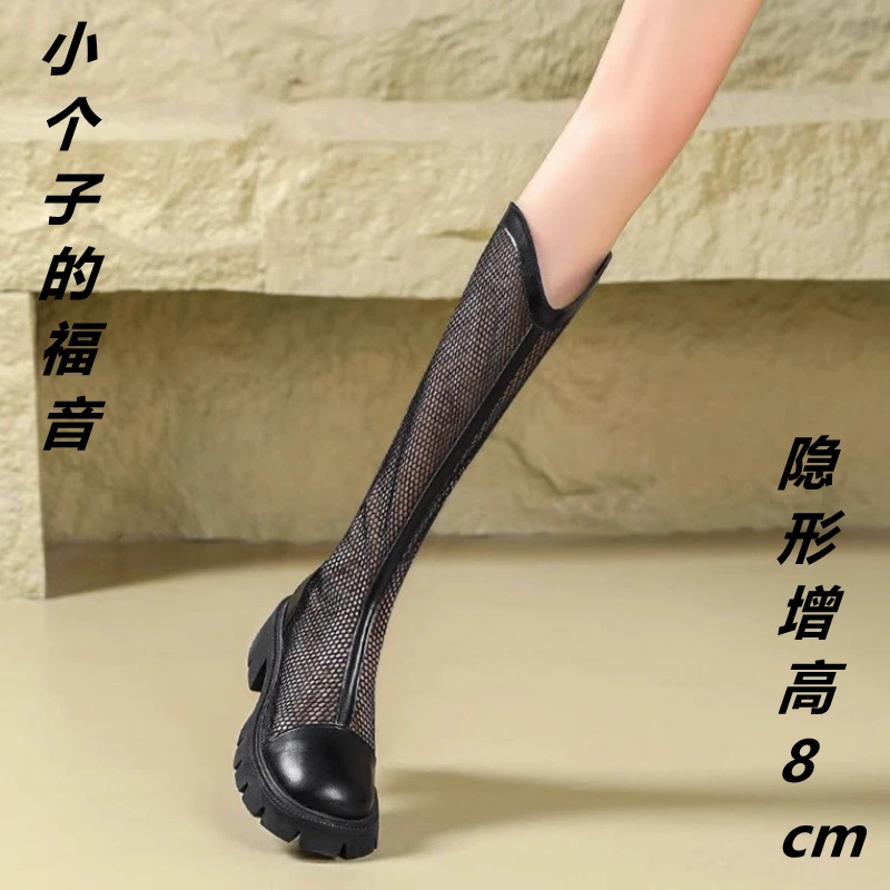 2024夏季薄款透气网纱长筒靴女不过膝厚底高筒骑士靴镂空v口网靴