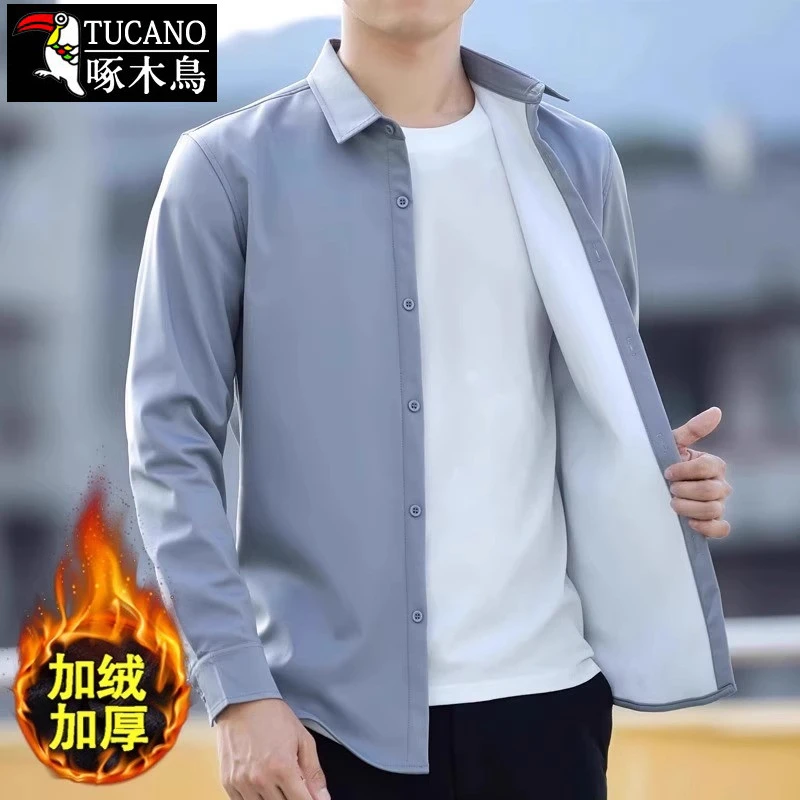 啄木鳥 男士长袖衬衫秋冬季加绒加厚纯色商务休闲免烫保暖男衬衣