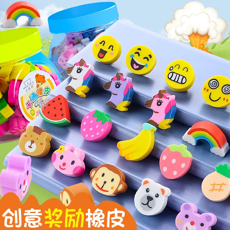 圣诞卡通橡皮幼儿园小奖品水果动物橡皮擦小学生专用学习文具儿童