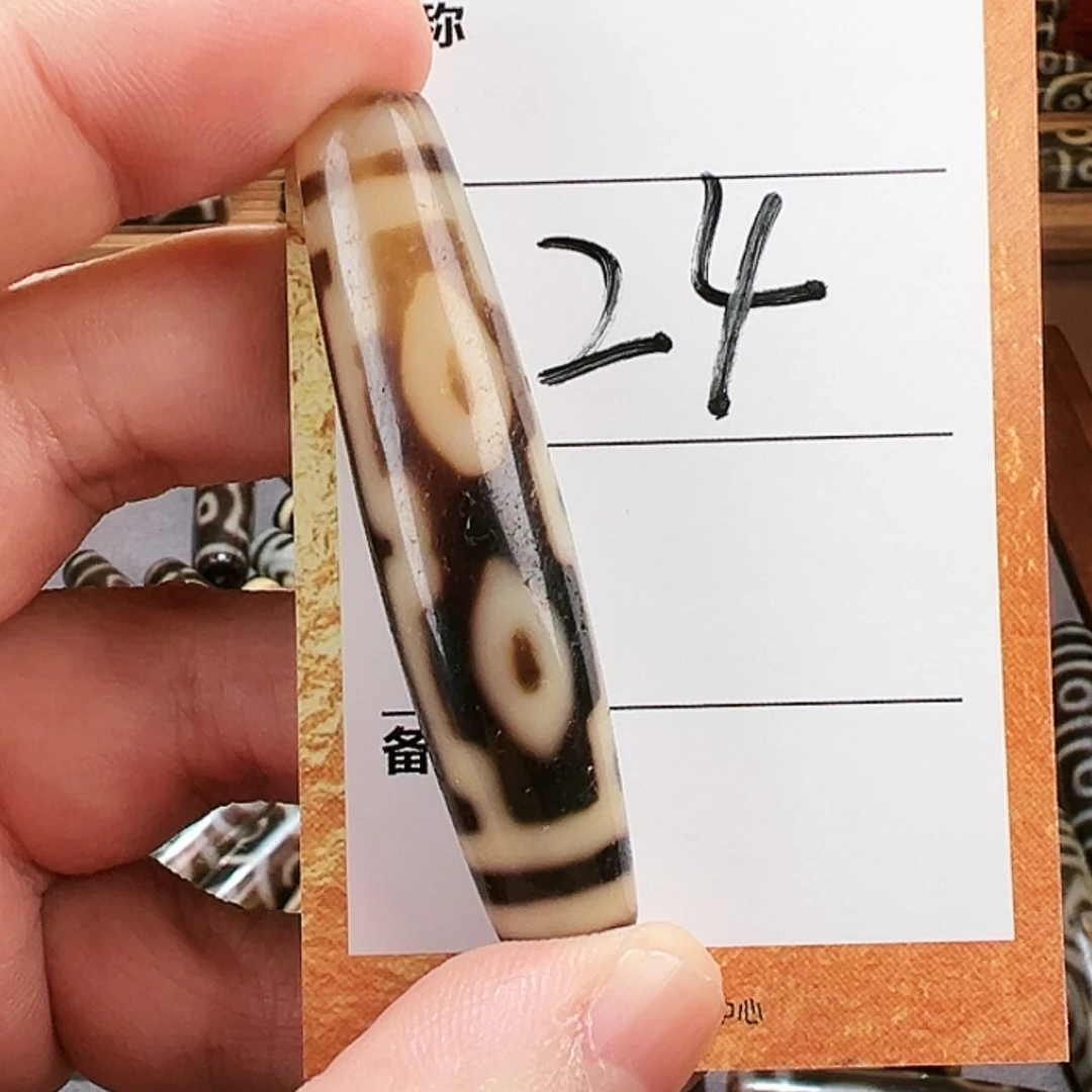 【闪购商品】玛瑙/玉髓珠宝半成品未镶嵌