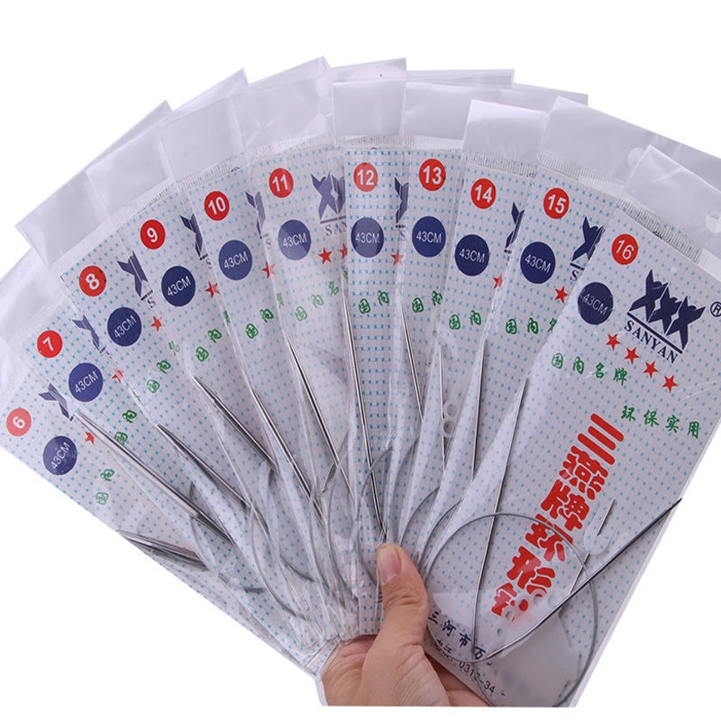 环形针循环针不锈钢编织工具手工毛线毛衣针棒针套装毛线钩针包邮
