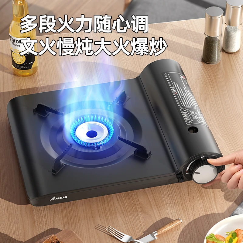 卡式炉户外野外炊具火锅炉卡斯便携式卡磁炉煤气瓦斯炉燃气灶