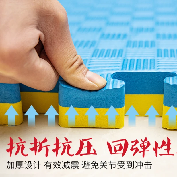 跆拳道馆地垫武术搏击地垫健身房地垫舞蹈室隔音地垫游乐场地垫