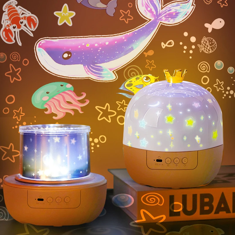 星空投影仪小夜灯卧室睡眠满天星氛围儿童玩具房间发光旋转玩具