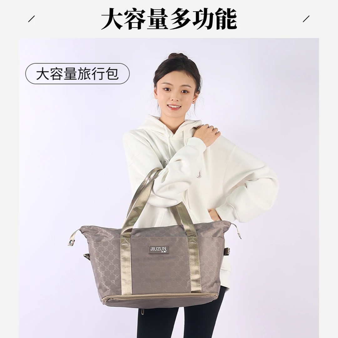 升级侧袋+印花面料大容量旅行包学生包健身包户外多功能行李袋