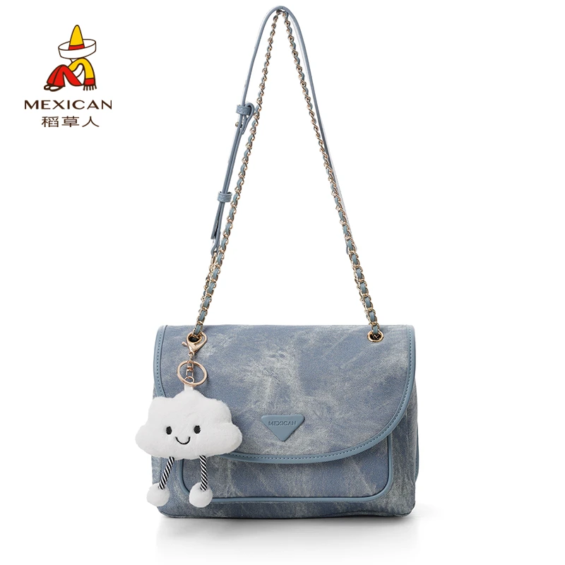 稻草人2025春夏新款包包大容量清新自然时尚休闲百搭包包单肩