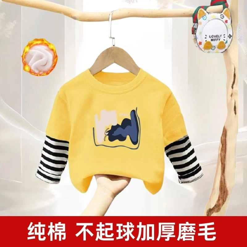 儿童女童长袖男童洋气纯棉宝宝加厚不起球春秋条纹假两件小童Ｔ恤
