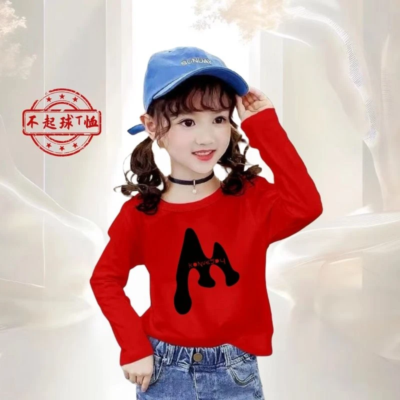 儿童春秋女童长袖洋气纯棉圆领韩版不起球时尚女孩中大童套头秋季