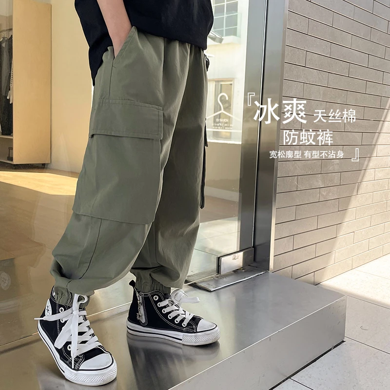 男童防蚊裤夏装2025新款童装中大童长裤薄款儿童工装裤子|23bk10