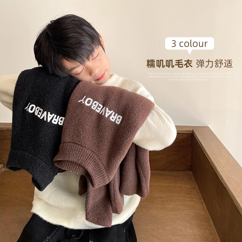 海妈家男童毛衣儿童秋冬款新款儿童休闲圆领套头针织衫冬装23dp08